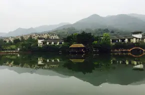 Yishang Hot Spring