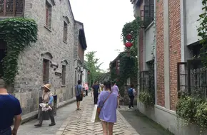 Sanjiaoying Historical And Cultural Block