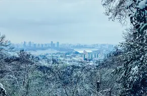 Tianbao Castle Ruins