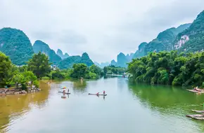 Yulong River