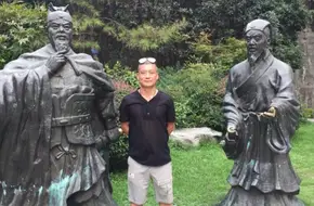 Ming Dynasty Cannon