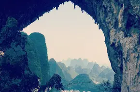 Pusashui Rock