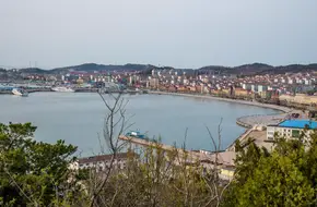 Signal Hill