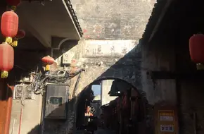 Daxu Ancient Town-Taiping Gate