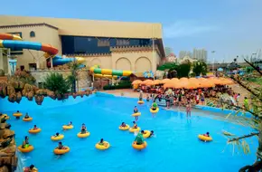 37° Fantasy Seawater Park
