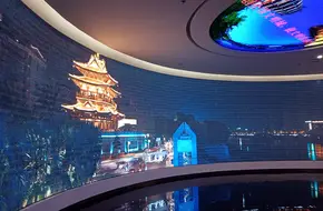 Guilin Library