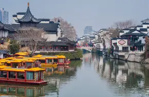 Fuzimiao (Confucius Temple) Qinhuai Scenic Area