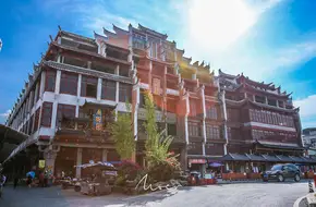 Da Xu Ancient Town