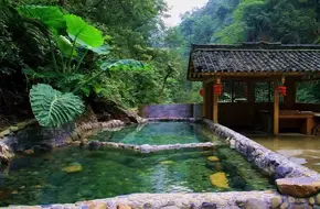 Longsheng Hot Spring