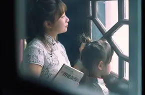 China Qipao Museum