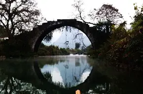 Bridge View Village