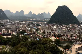 Xi Lang Shan