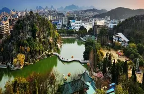 Xishan Park