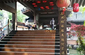 Xing'An Scenic Resort