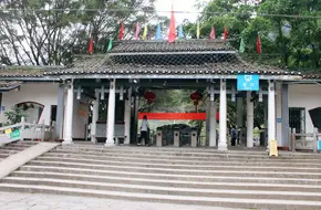 Giant Banyan Tree Scenic Area