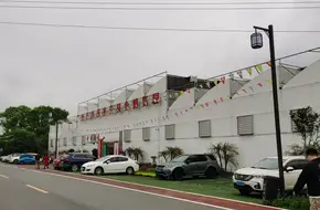 Guilin Yaoshan Flower Base