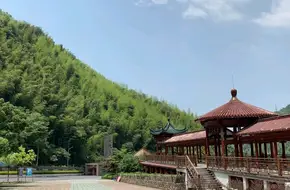 Daxi Village
