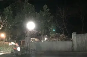 Yongfu Hot Spring