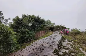 Douwan Village