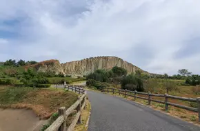 Ma Shan Geopark