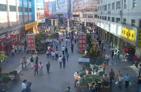 LiCun Walking Street