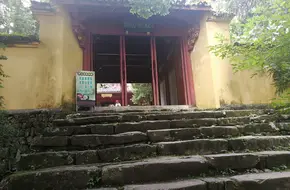 Kai Shan Lao Dian