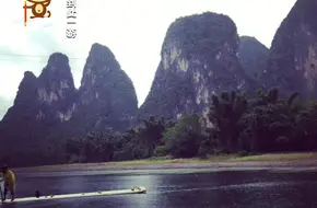 Sickle Bay