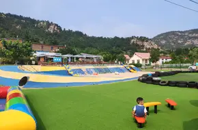 Childlike Heart Children'S Adventure Park
