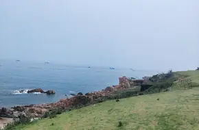 Mai Island