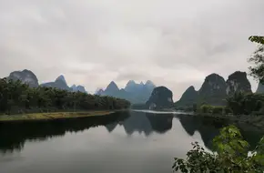 Guilin Two Rivers And Four Lakes