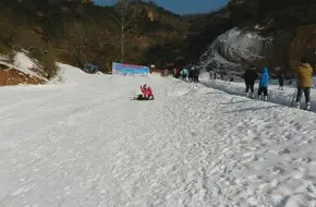 Qingdao Beizhai Alpine Ski Resort