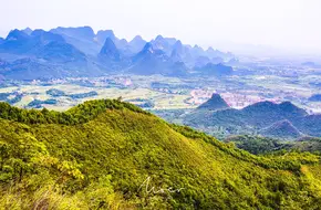 Guilin Yaoshan Mountain Scenic Resort