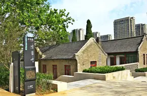 Jimo Ancient City-Wanzi Society