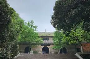 Wu Liang Dian