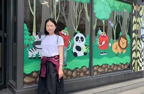 Hongshan Forest Zoo Koala Pavilion