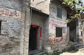 Liugong Cun