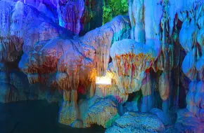 Silver Rock Scenic Spot