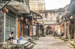 Da Xu Ancient Town
