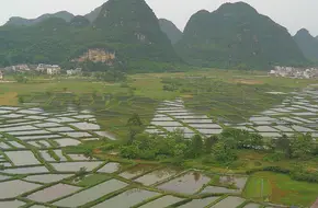 Muhuantou Glass Terrace