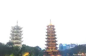 Guilin National Forest Park