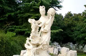 Pingdingshan Park