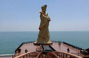China Sea Level Zero Point Scenic Area