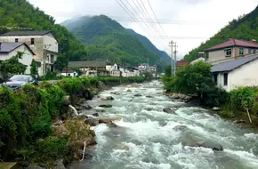 Longwang Village