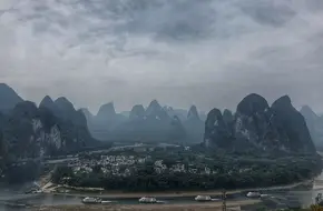 Leng Shui Village