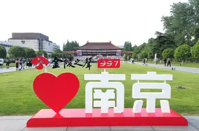 Wenyuan Square