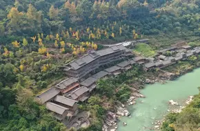 Datang Bay Health And Wellness Scenic Area