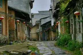 Da Xu Ancient Town