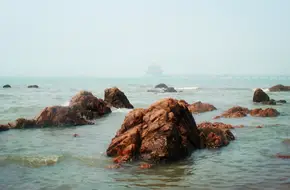 Mother And Child Rock