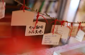 Nanjing Love Loss Museum
