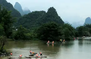 President Fishing Village
